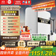 米家【新品上市】小米凈水器S1 1200G家用大通量凈水機(jī) RO反滲透凈飲一體機(jī) 5年長效RO膜 MR1272-A