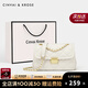 CinvaiKrose【阿Sa蔡卓妍同款】包包女包2025新款斜挎包單肩包七夕情人節(jié)禮物 米白生日禮物送女友