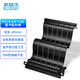 超頻三（PCCOOLER）顯卡延長(cháng)線(xiàn) 轉接線(xiàn)PCI-E4.0/3.0 X16（線(xiàn)長(cháng)185mm/雙反180°/90°/EMI防電磁干擾） PCI-E4.0 黑色雙反185mm