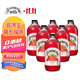 賓得寶（Bundaberg）含氣番石榴汁飲料375ml*6玻璃瓶裝 澳州網(wǎng)紅出游發(fā)酵果汁氣泡水