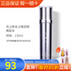 新生活化妝品水之緣清潤三件套裝盒爽膚水專柜正品護(hù)膚品美之嬌官旗艦網(wǎng) 水之緣清潤潤膚水