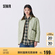 森馬（Semir）羽絨服女中長款輕薄拼接燈芯絨翻領(lǐng)2024冬季三防外套109724113004