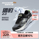 Skechers斯凱奇自營獵豹跑鞋2.0兒童四季校園運動鞋網(wǎng)面輕盈休閑鞋405039L