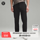 lululemon丨ABC 男士經(jīng)典剪裁長(cháng)褲 32L *VersaTwill LM5AX5S 黑色 31