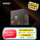 AMD 銳龍5 8500G處理器(r5) 6核12線(xiàn)程 加速頻率至高5.0GHz 含Radeon Graphics集顯 盒裝CPU