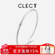 Clect珂里古法9999足銀手鐲女簡(jiǎn)約國潮民族風(fēng)復古銀鐲子首飾品生日禮物