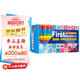 第一次發(fā)現(xiàn)叢書透視眼+手電筒系列小百科禮盒裝（全8冊）  