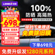 洛盾鉆石L汽車(chē)貼膜全車(chē)膜汽車(chē)玻璃膜太陽(yáng)膜前擋風(fēng)玻璃膜隔熱膜車(chē)窗膜防曬防爆膜鉑金D系列全車(chē)膜包施工 鉑金D系列全車(chē)膜