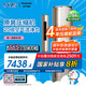 松下空調(diào)柜機原裝壓縮機 強智冷暖 省電 3匹新一級能效 國家補貼 納諾怡除菌健康風(fēng)CS-EJ27FS10M