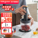 東菱（Donlim） 絞肉機 家用電動(dòng)小型碎菜攪拌絞辣椒絞蒜 全自動(dòng)多功能寵物料理機 餡料輔食百味佐料機DL-6082 無(wú)線(xiàn)款 1L