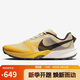 NIKENIKE男跑步鞋 輕質(zhì)靈活KIGER 10運動鞋F(xiàn)V3929-700發(fā)光黃/中灰43