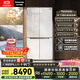 松下（Panasonic）【國家補貼20%】大海豹PLUS家用雙開(kāi)門(mén)冰箱十字門(mén)575升對開(kāi)四門(mén)零嵌入式一級能效凈味NR-EW58CGB-W