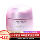 資生堂（Shiseido）紅腰子面霜光透耀白凝霜櫻花面霜 日霜晚霜滋潤保濕修護(hù) 光透耀白夜間修護(hù)晚霜75ml