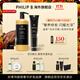 PHILIP B美國皇家烏木沉香閃亮護發(fā)素修護柔順滋潤亮澤香氛 護發(fā)素947ml