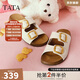 他她（TATA）復古勃肯拖鞋女鞋厚底沙灘外穿涼鞋2025秋季新款 米白 37