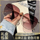 GEKARICK墨鏡女大框漸變茶色太陽(yáng)鏡女高級(jí)感偏光防曬紫外線出行開車街拍 金框漸茶片--高清偏光