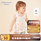 愛慕兒童（AIMER KIDS）A類薄夏季莫代爾嬰兒背心新生兒衣服寬肩長背心護肚網(wǎng)眼透氣萌趣 白底水果滿印 90