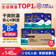 永?？党扇俗o理墊XL120片 尺寸80*90cm 嬰兒孕產(chǎn)婦床墊老人一次性隔尿墊