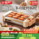 京嚴(yán)烤腸機(jī)家用迷你小型全自動熱狗機(jī)商用擺攤烤香腸烤火腿腸機(jī)多功能烤腸烤盤專用一體機(jī)宿舍家庭學(xué)生 6管豪華款【配烤腸架+接油盤+燒烤網(wǎng)+烤盤】 1層 360°旋轉(zhuǎn)速熱煎烤|一機(jī)多用|不同花樣煎烤