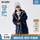 M.Latin/馬拉丁童裝兒童風(fēng)衣24冬裝新款女大童輕薄長(cháng)款羽絨服 藏青 160cm
