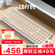 洛斐（Lofree）小翹三模無(wú)線(xiàn)藍牙機械鍵盤(pán)辦公無(wú)線(xiàn)熱拔插多系統兼容連接 豆腐小翹100鍵鍵盤(pán)