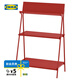 宜家（IKEA）KRONIKOR康尼克開(kāi)放式儲物擱架落地置物架收納架 紅色開(kāi)放式儲物