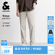 杰克·瓊斯（JACK&JONES）25年男裝秋季休閑褲男百搭松緊腰商務(wù)長褲萊賽爾親膚品牌褲子男士 C47石灰色 33 180