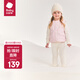 babycare兒童輕薄羽絨服馬甲中大童校園內(nèi)搭保暖寶寶背心羽絨內(nèi)膽 輕盈粉 120cm