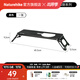 Naturehike挪客暗星大功率三頭爐 戶(hù)外露營(yíng)野餐炊具爐具便攜式野炊裝備灶頭 半單元爐架