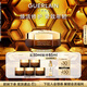 嬌蘭（Guerlain）帝皇蜂姿蜜護(hù)復(fù)原晚霜50ml緊致淡紋面霜護(hù)膚品禮盒教師節(jié)生日禮物