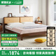 家逸（JIAYI）北歐實木床1.8米雙人婚床現(xiàn)代簡約1.5米單人床臥室家用經(jīng)濟型 【加厚款】1.5m金色-靠背可調(diào)節(jié)