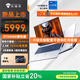機械師曙光15Pro 2025新品英特爾酷睿i7-13650HX游戲本RTX4060滿(mǎn)功耗獨顯2.5K電競屏大學(xué)生筆記本電腦 i7-13650HX丨4060丨16G丨1TB