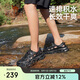 駱駝（CAMEL）戶外溯溪鞋男士2025夏季運(yùn)動涼鞋女速干涉水鞋子透氣男鞋3004  42