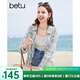 百圖betu女裝夏季新款襯衫純棉格紋寬松透氣長袖空調衫女2404T44 綠色格 S