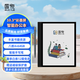 國悅K3 Color彩色墨水屏智能筆記本電子書(shū)閱讀器平板電紙書(shū)電子筆記本小說(shuō)讀書(shū)器水墨屏手寫(xiě)電子記事本 K3 Color彩色墨水屏10.3英寸大屏