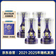 郎酒 青花郎 白酒 醬酒 53度 500ml*4 四瓶裝（新老包裝年份隨機(jī)）