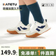 卡特兔兒童運(yùn)動(dòng)鞋女童2-10歲中大童鞋秋季男童休閑鞋校園跑步鞋X4AF005
