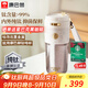 康巴赫（KBH）純鈦保溫杯大容量水杯保冷咖啡杯家居館七夕節(jié)禮物500ml 極晝白