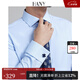 漢尼（HANY）【0感易打理】天藍色條紋法式襯衫男高級商務(wù)袖扣男士襯衣舒適秋 卡威特藍白條【意式溫莎領(lǐng)】 42