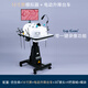 LAP GAME腹腔鏡模擬訓練器械 手術(shù)練習 胸腔鏡訓練箱  醫學(xué)院版模擬器 16寸屏可錄像仿生體+臺車(chē)+30度鏡+器械+模塊