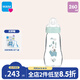 MAM美安萌奶瓶 進口玻璃 耐急冷急熱 寬口徑 防脹氣奶瓶 寶貝藍 260ml 自帶2段奶嘴
