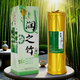 劍邑黃梁竹酒江西特產(chǎn)竹筒酒原生態(tài)鮮竹酒52度白酒500ml整箱節(jié)日送禮 52度 500mL 6瓶