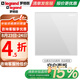 羅格朗（LEGRAND）開關(guān)插座面板仕典玉蘭白5孔u(yù)sb墻壁電源家用86型暗裝五孔tcl插座 空白面板