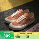 VANS范斯官方 Style 136 Decon VR3 SF蜜桃粉情侶板鞋低幫 蜜桃粉 42