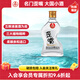 五糧液仙林生態(tài) 歪嘴竹蓀酒45度100ml 52度小酒 450ml濃香型配制酒露酒 45度 100mL 1瓶 歪嘴竹蓀小酒