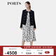 PORTS寶姿【PORTS TWEED】秋季新款氣質羊駝毛雙排扣精致針織開衫 黑色 M