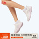李寧輕風(fēng)丨減震回彈休閑慢跑鞋女25新款跑步運(yùn)動(dòng)鞋ARSV108