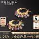 若華（RUOHUA）雀月 3.5-4.5mm彩色糖果碧璽耳環(huán)女 彩寶耳飾七夕禮物