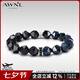 AWNL【部分地區(qū)可次日達】波塞冬情侶手鏈男手串飾品送男友七夕禮物 【品牌禮盒】波塞冬-黑瑪瑙款 M碼 推薦手圍15-16CM
