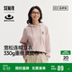 森馬（Semir）森柔棉|梅花系列衛(wèi)衣女寬松插肩袖秋連帽繡花套頭衫101524116006